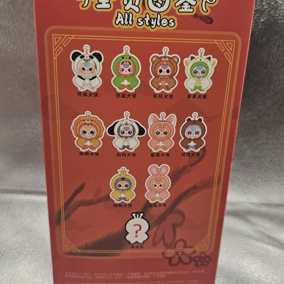 Baby Three Plush I’m Not a Warrior Bunny Outfit w/ Card & Box – Authentic - Picture 4 of 5